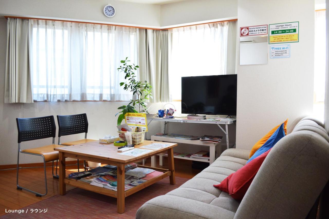 Guest House Tokyo Azabu Exterior foto